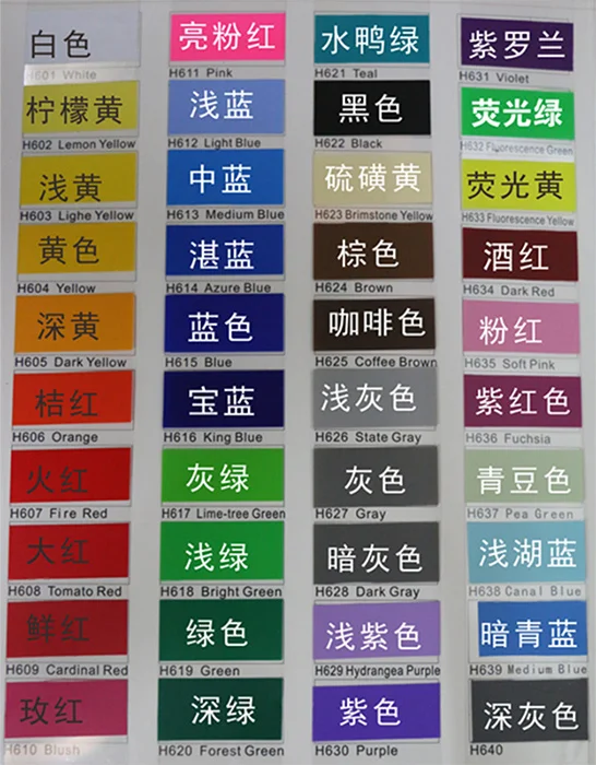 Variant: Custom Color
