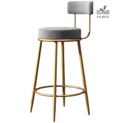 Nordic bar simple light luxury home golden bar stool high chair bar chair backrest front stool iron modern