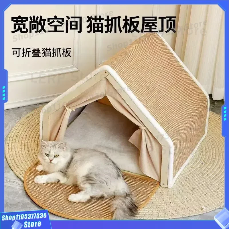 Foldable Wooden Sisal Cat Scratching Board Integrated Pet Nest Four Seasons Universal Claw Grinding Tent Villa for Cats