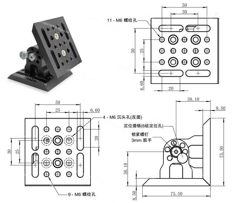 

Angle Mount 30 °/45 °/60 °/90 ° Multi-angle /Adjustable Angle Mount Multiple Threads