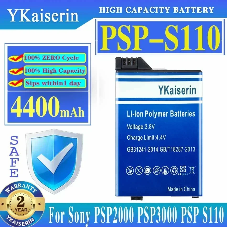 YKaiserin 4400mAh Lithium Rechargeable Battery For Sony PSP2000 PSP3000 for PSP 2000 3000 PSP-S110