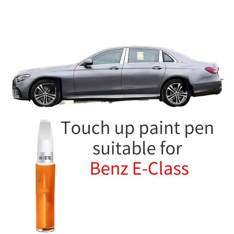 

Touch up paint pen suitable for Mercedes Benz E-Class obsidian black touch up pen, silver gray white automotive products, origin