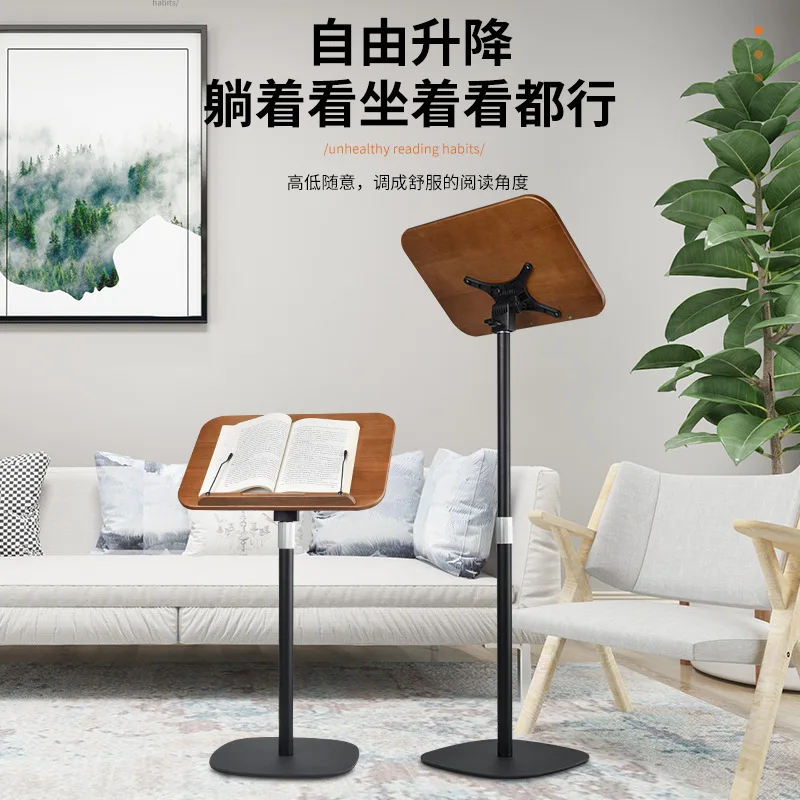 

Floor-to-ceiling reading bracket can lift and lower sheet music recipe rack, student reading fixed vertical shelf, wooden shelf