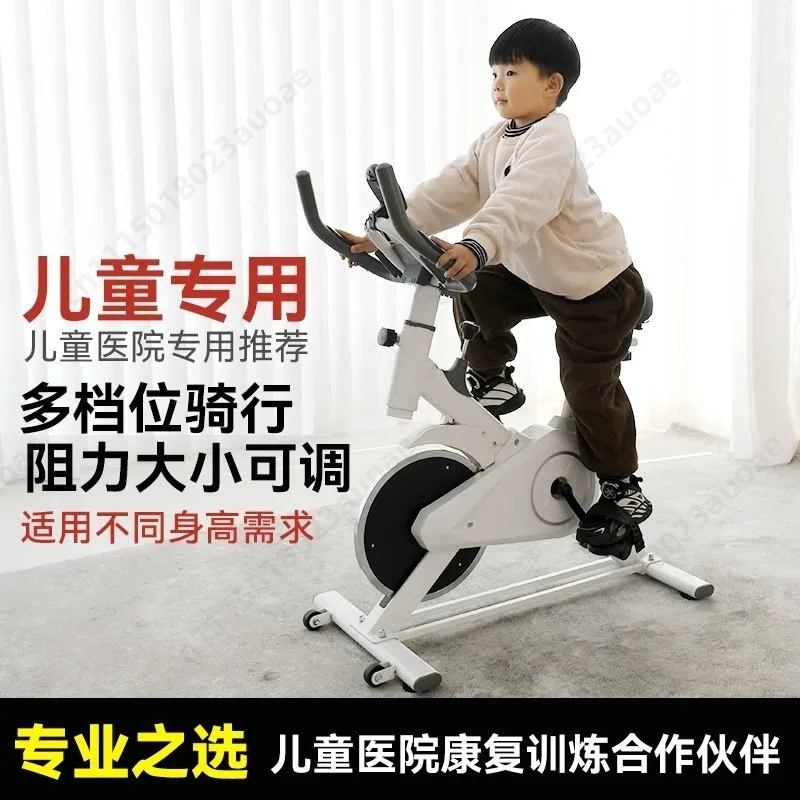 Kids Stationary Exercise Bike Indoor Silent Pedal Fitness Equipment Boys Girls Birthday Gift Workout Toy