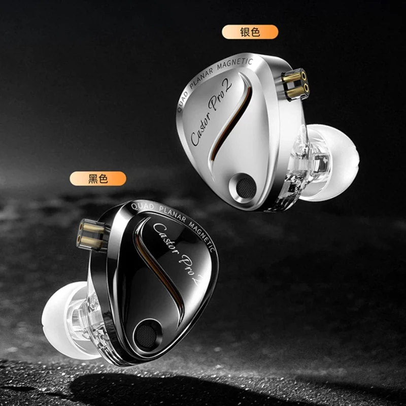 Kz Castor Pro 2 Hifi Earphones Dynamic + Planar Magnetic Dual Acoustic Architecture Earphones Hfi Sound Quality Bass Headsets