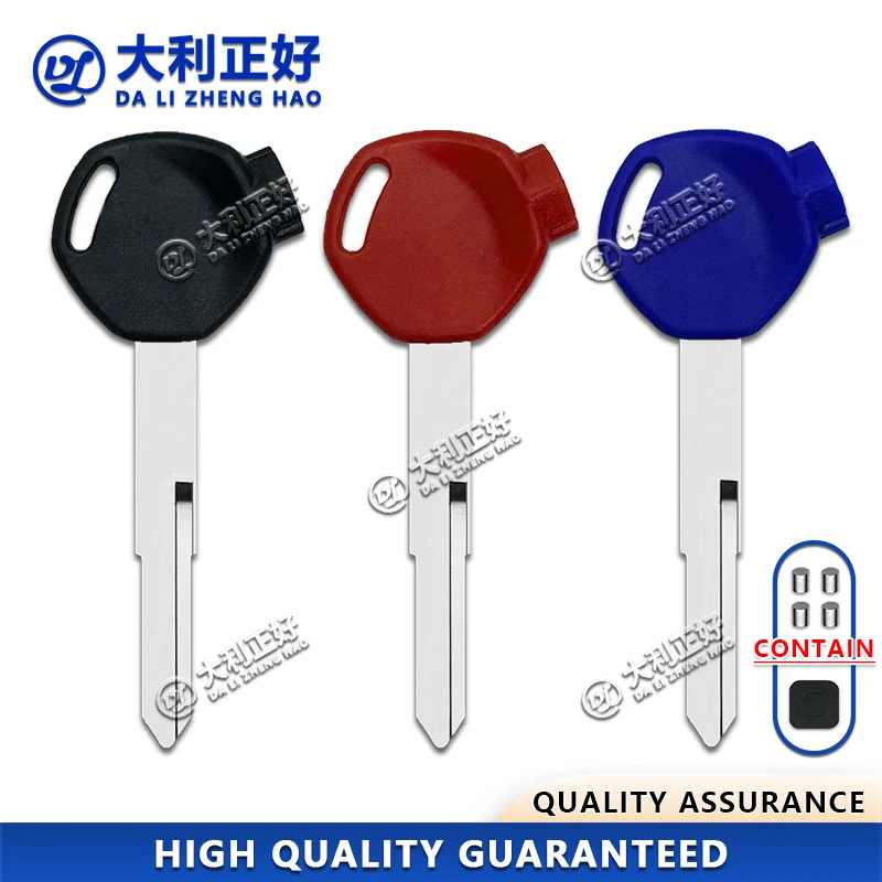 

DL Motorcycle key For Honda New Continental Wuyang key WH100 Joy 125CC God of War SDH150-F motorcycle key with magnet sticker
