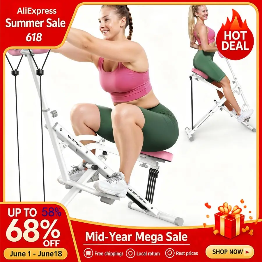 

Squat Machine, Squat Assist Rower for Glutes and Thighs, Foldable Exercise Equipment w Four Adjustable Resistance for Home
