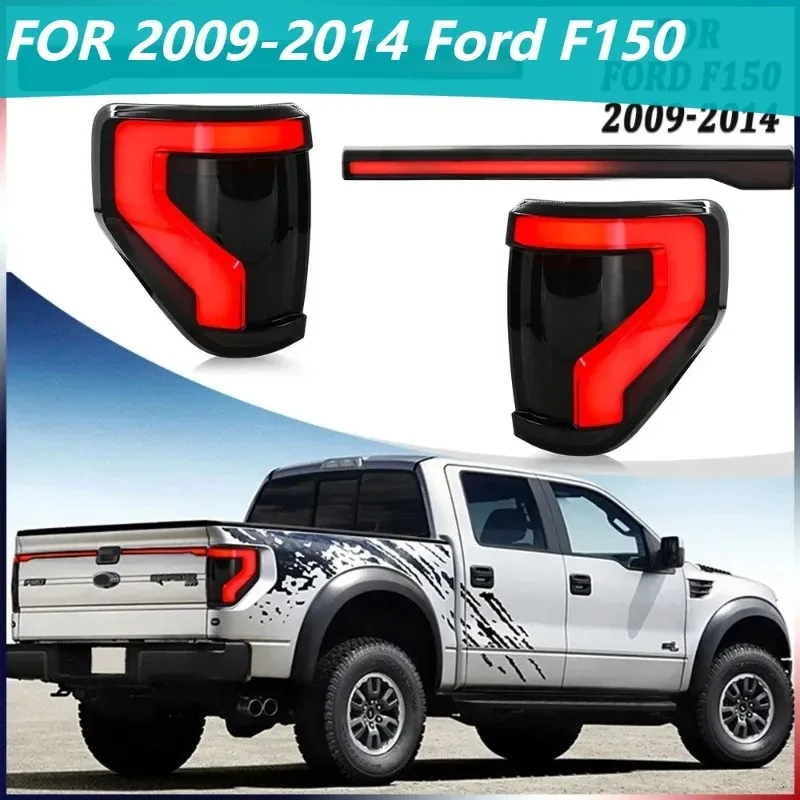 

Для Ford F150 2009-2014 светодиодные задние фонари с дымчатыми линзами в сборе Plug and Play 2 шт.