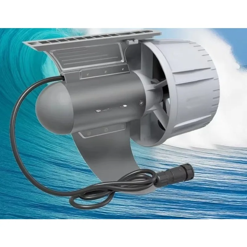 High-speed version 13.5kg high-thrust paddle board thruster #motor super power