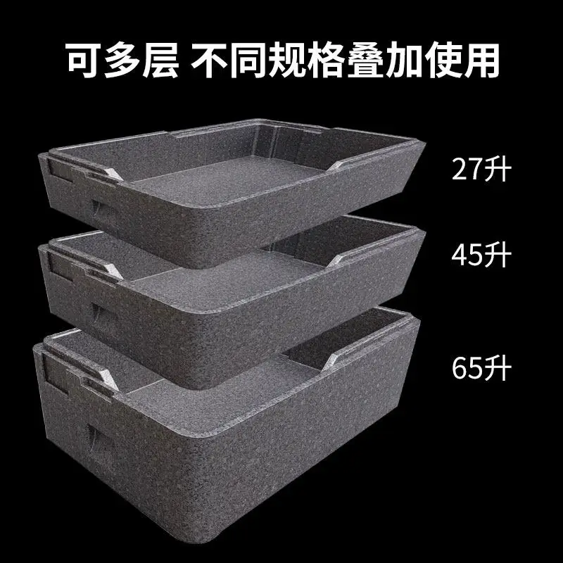 Tiramisu Insulated Box for Street Vending with Transparent Lid EPP Commercial Food Grade Foam Box Mousse Cake Refrigerated Box