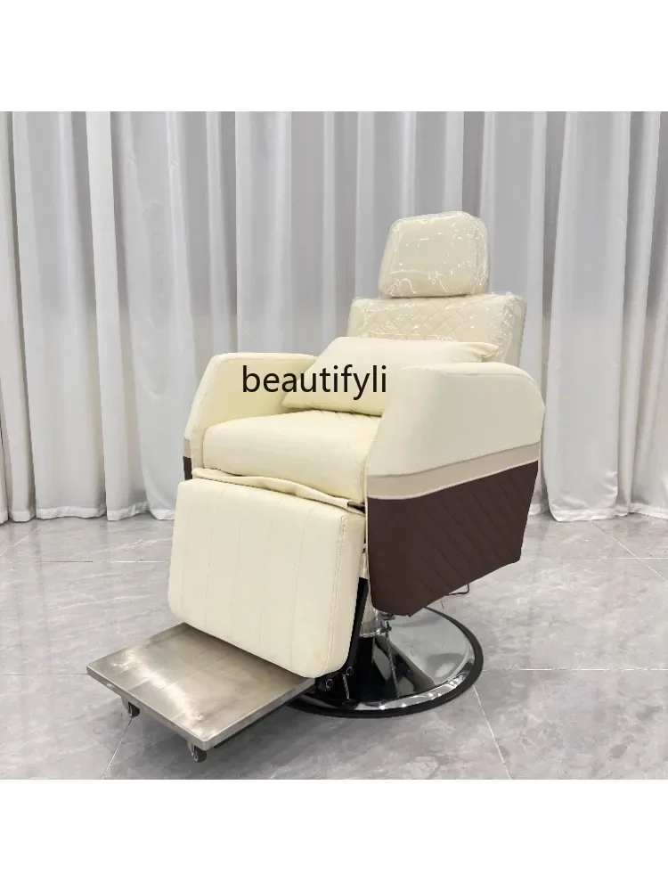 xx1Hair Care Chai Head Therapy Chair Can Be Put down Physiotherapy Chair Beauty Hairdressing Chair Lifting plus-Sized Chassis