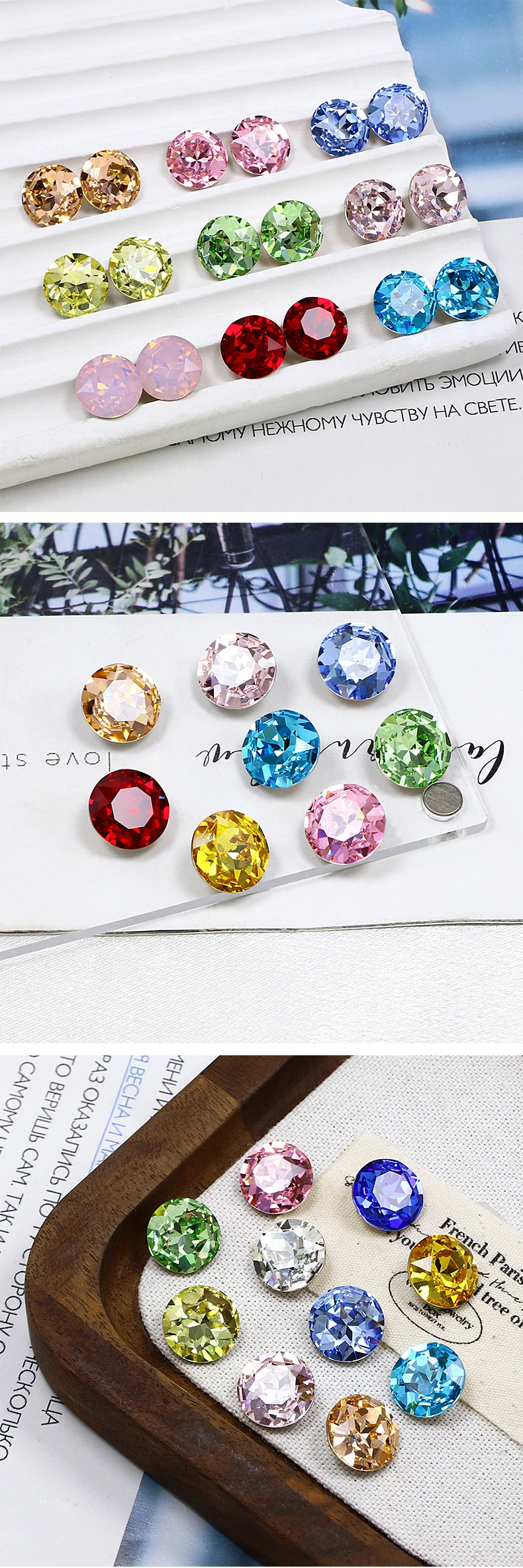 12mm 14mm Crystal Fancy Stone 3D Glitter Pointed Back Round K9 Glass Beads DIY Craft Rhinestones For Jewelry Making Clothes 3001