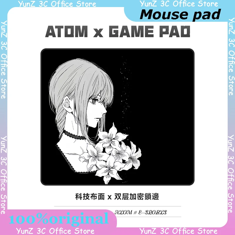 

Mouse Pad Can Be Customized With Patterns Atom Gaming Mouse Pad, Game Cloth Pad Thickened Lock Edge Fps Tile Roland Csgo Neut