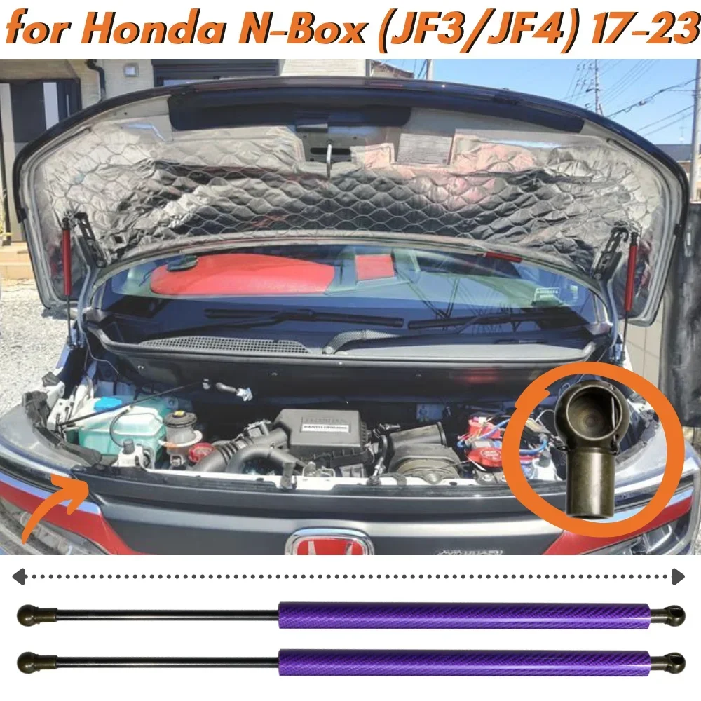 

Qty(2) Hood Struts for Honda N-Box (JF3/JF4) 2017-2023 Front Bonnet Gas Springs Shock Absorbers Lift Supports Hydraulic Dampers