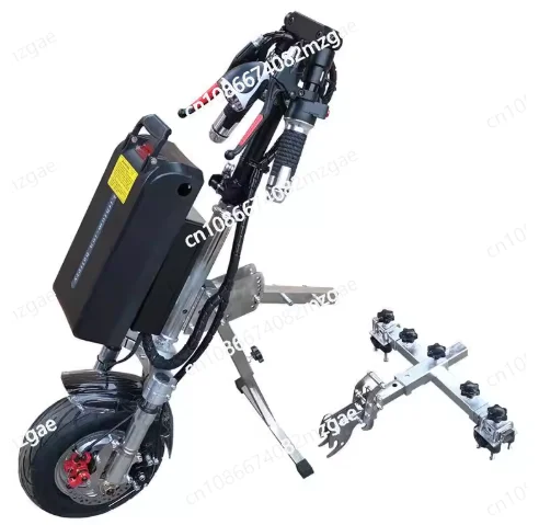 Traction  Front Quick Dismantling and Folding Car Electric Tractor Disabled Wheelchair Modified Front Drive Wheelchair