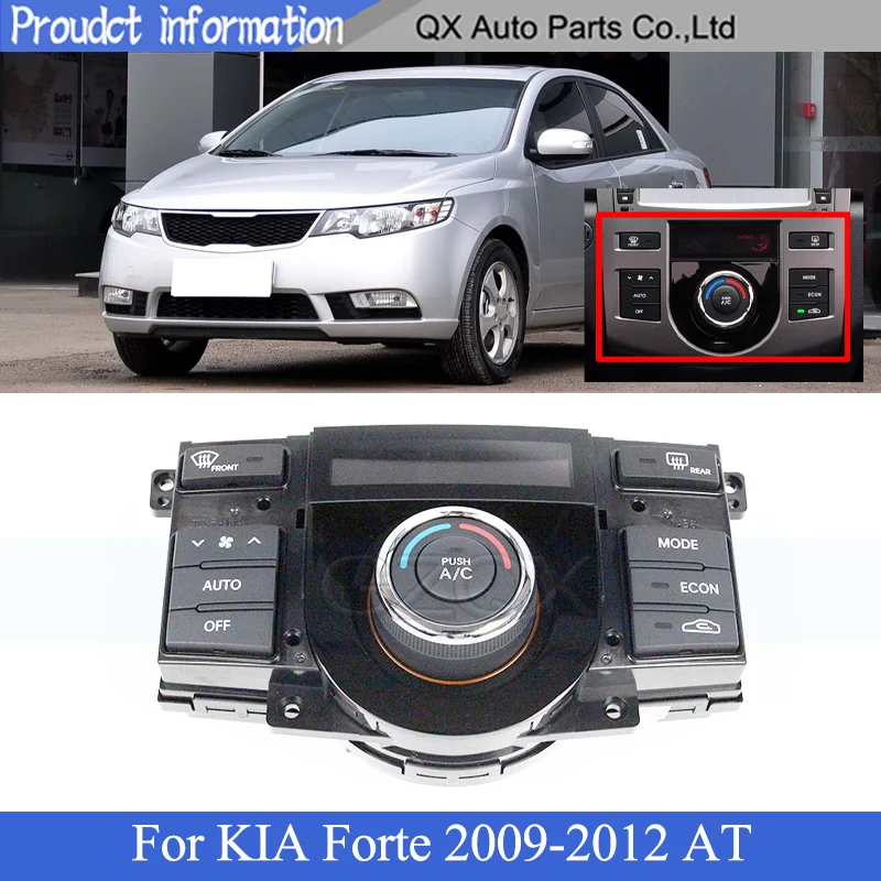 

Оригинальная панель переключателя кондиционера CAPQX для KIA Forte 2009-2012 на приборной панели A/C контроль нагревателя и климатического контроля