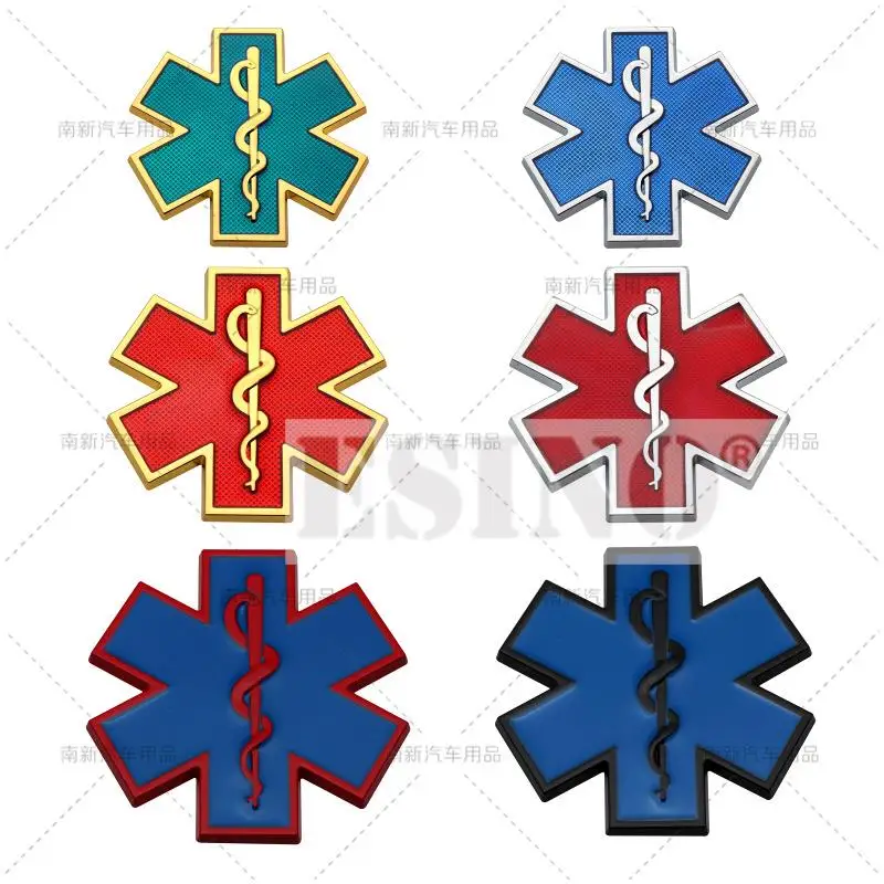 3D Star Of Life Eme…