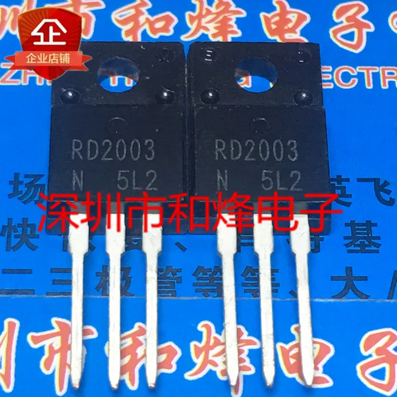 5PCS-10PCS RD2003N TO-220F 300V 20A New And Original On Stock