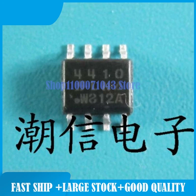 

50pieces/lot SI4410DY SI4450DY SN74HC240ANSR SN74LS09 SN75ALS176BD SP202EEN SP3072EEN
