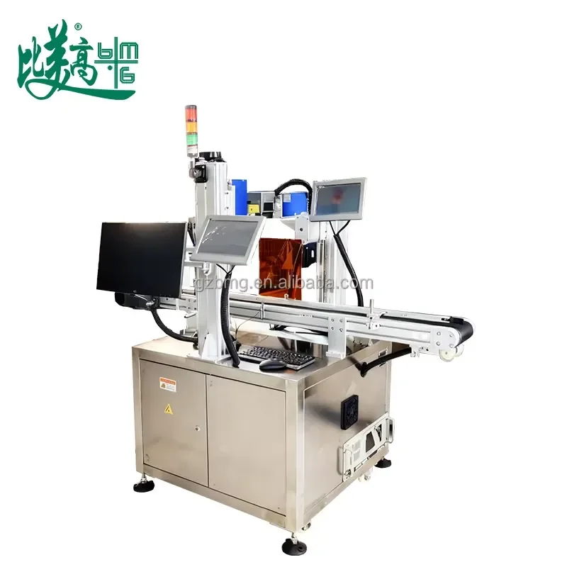 Marking Dual-Head UV Marking Machine for Inside/Bottle Side - Permanently Mark Logo, QR Code, Date on