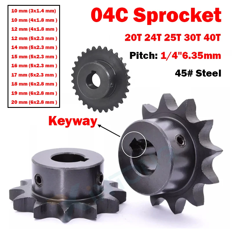 1PCS #25 Roller Chain Sprocket With Keyway 20/24/25/30/40 Tooth Bore 10mm to 20 Pitch 1/4\