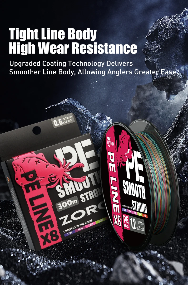 LEYDUN ZORO X8 PE Angelschnur 300M 8-fach Geflochtene PE-Schnur Mehrfarbig Glatt Verschleißfest Salzwasser Süßwasser Angelschnur – Detail 8