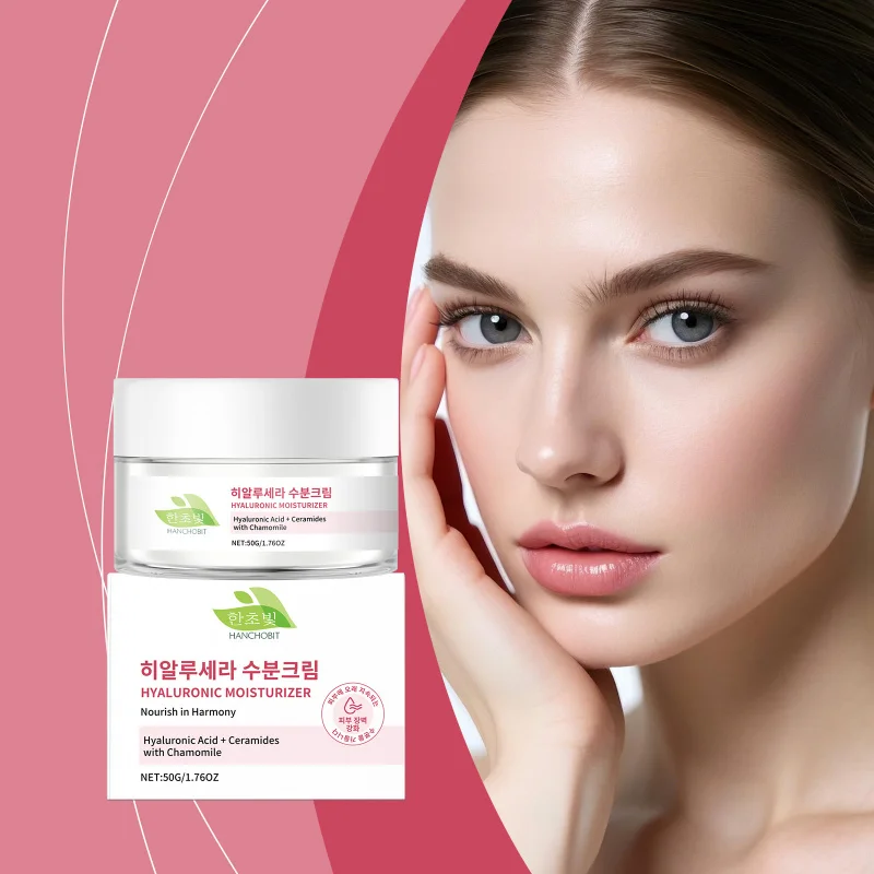 

Hyaluronic Acid Moisturizer Cream Hydrating Moisturizing Nourishing Facial Skin Glowing Radiance Daily Skincare