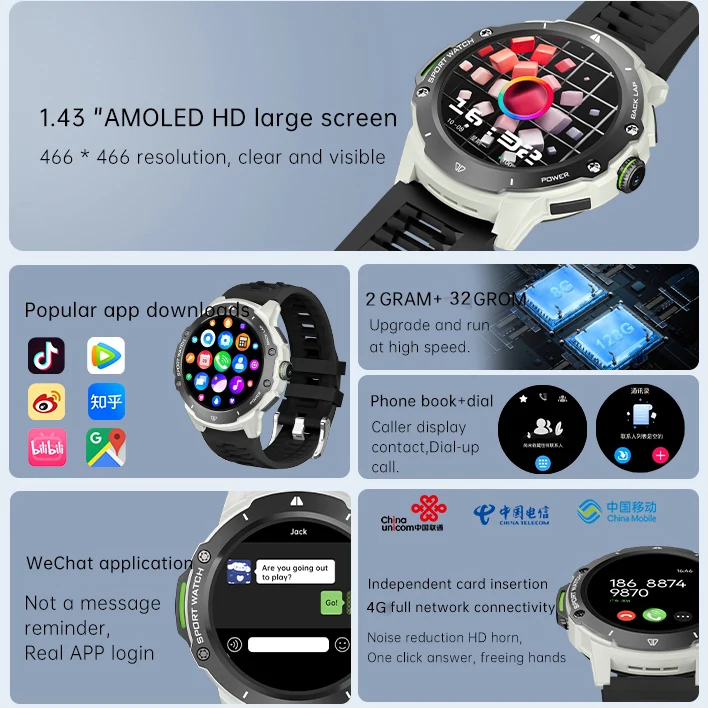 4G Call Men Women Smart Watch 1.43