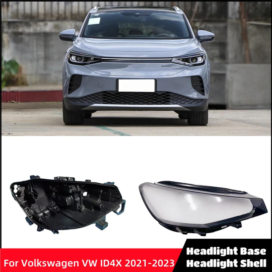 

Для Volkswagen VW ID4X 2021 2022 2023, автомобильные аксессуары, основание фары, держатель фары, линза передней лампы