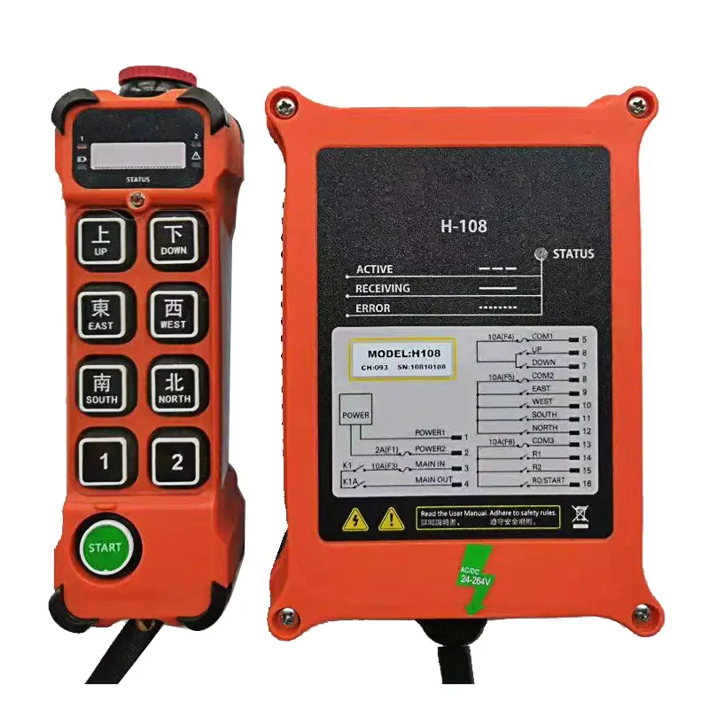 HENJEL H108 8 key single speed wireless Industrial remote control car tail aircraft crane lifting remote