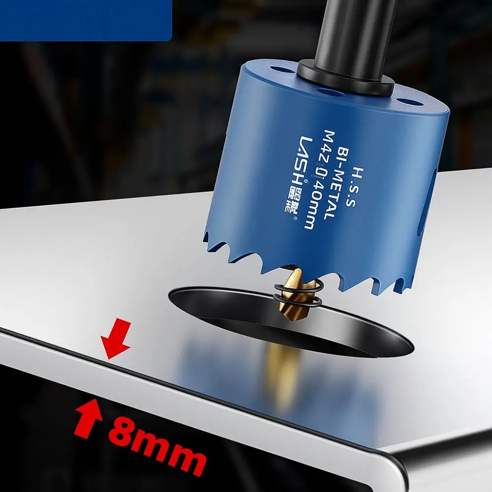 

50-65mm Hole Saw Drill Bit Easy Chip Removal HSS Steel Wood Drilling Crown Wear Resistant No Slipping Bimetal Hole Opener