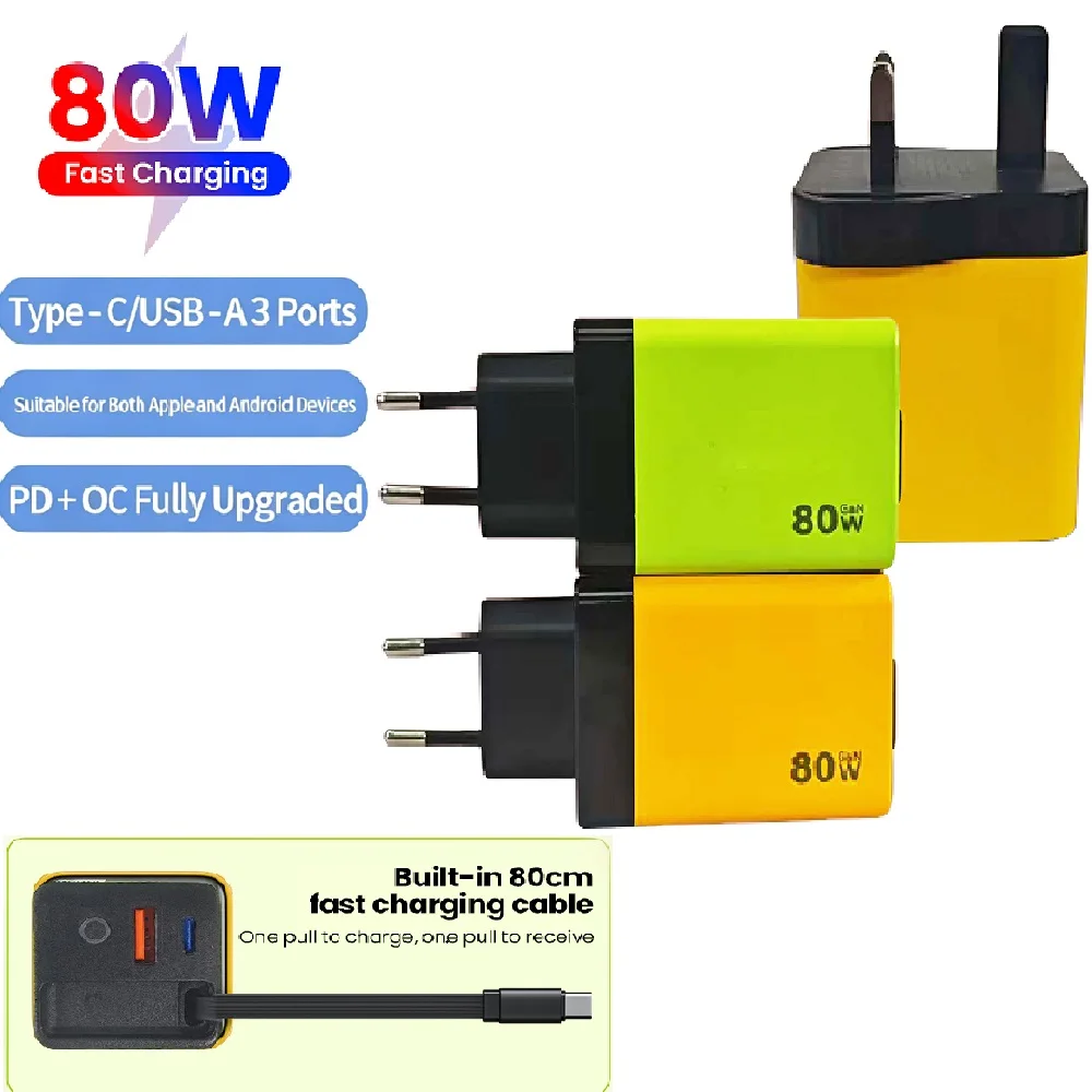 Carregador Super Rápido USB Tipo C de 80W com Cabo Retrátil para iOS15 16 17, Celulares Android e Laptops, Plugue EU US UK