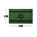 Israel Flag Green