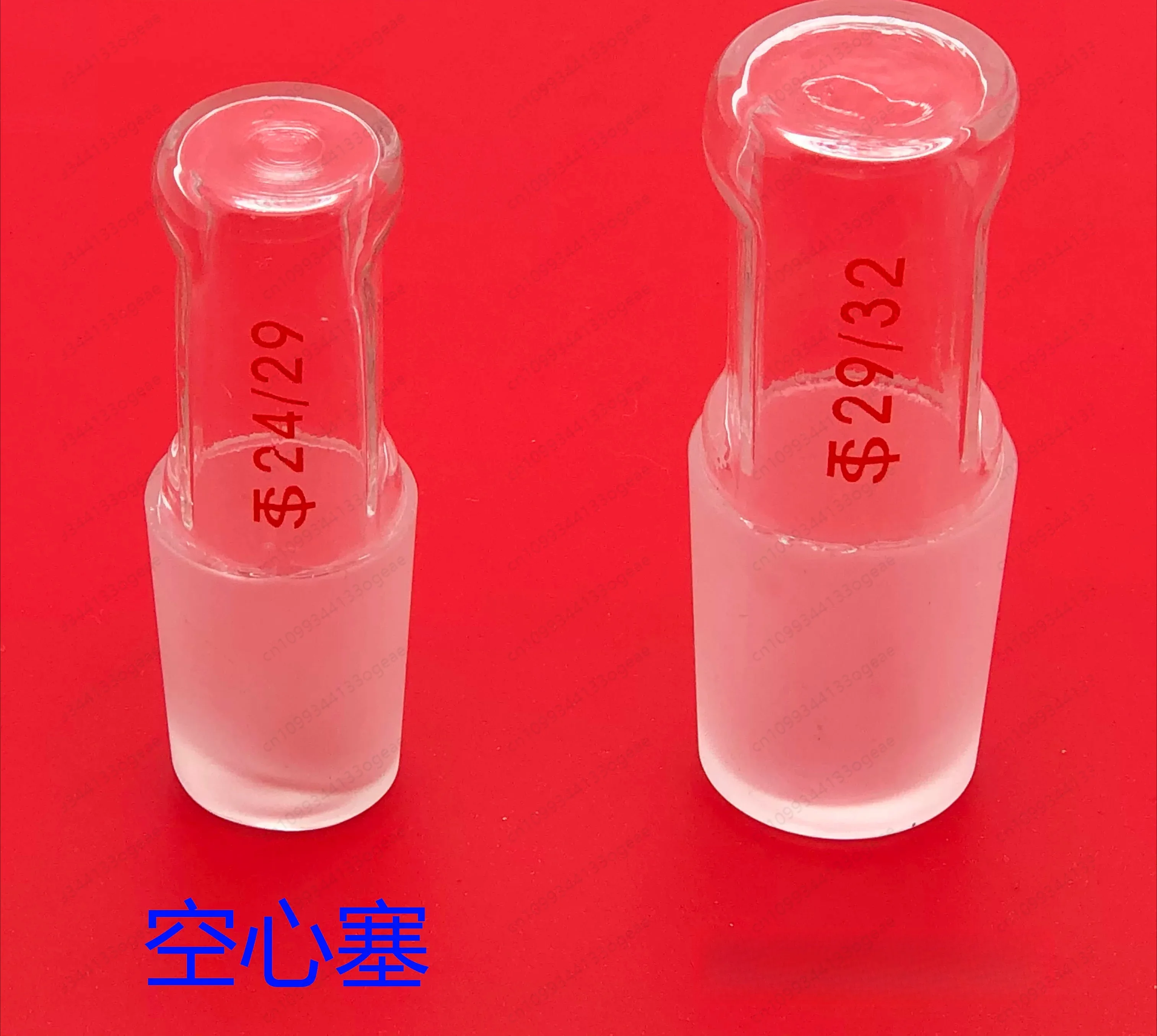 Hollow Plug, Glass Hollow Plug 24 #Glass Solid Plug, Solid Standard Plug