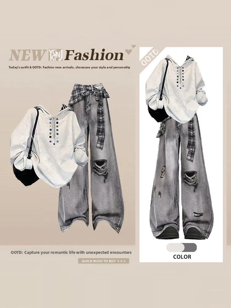 Ensemble pull tricoté à capuche et jean décontracté coréen pour femme – Collection Printemps Précoce – Style ample et décontracté – Tenue assortie