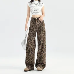 Leopard print jeans for women and men original American vintage fall fashion brand loose straight leg vintage casual pants