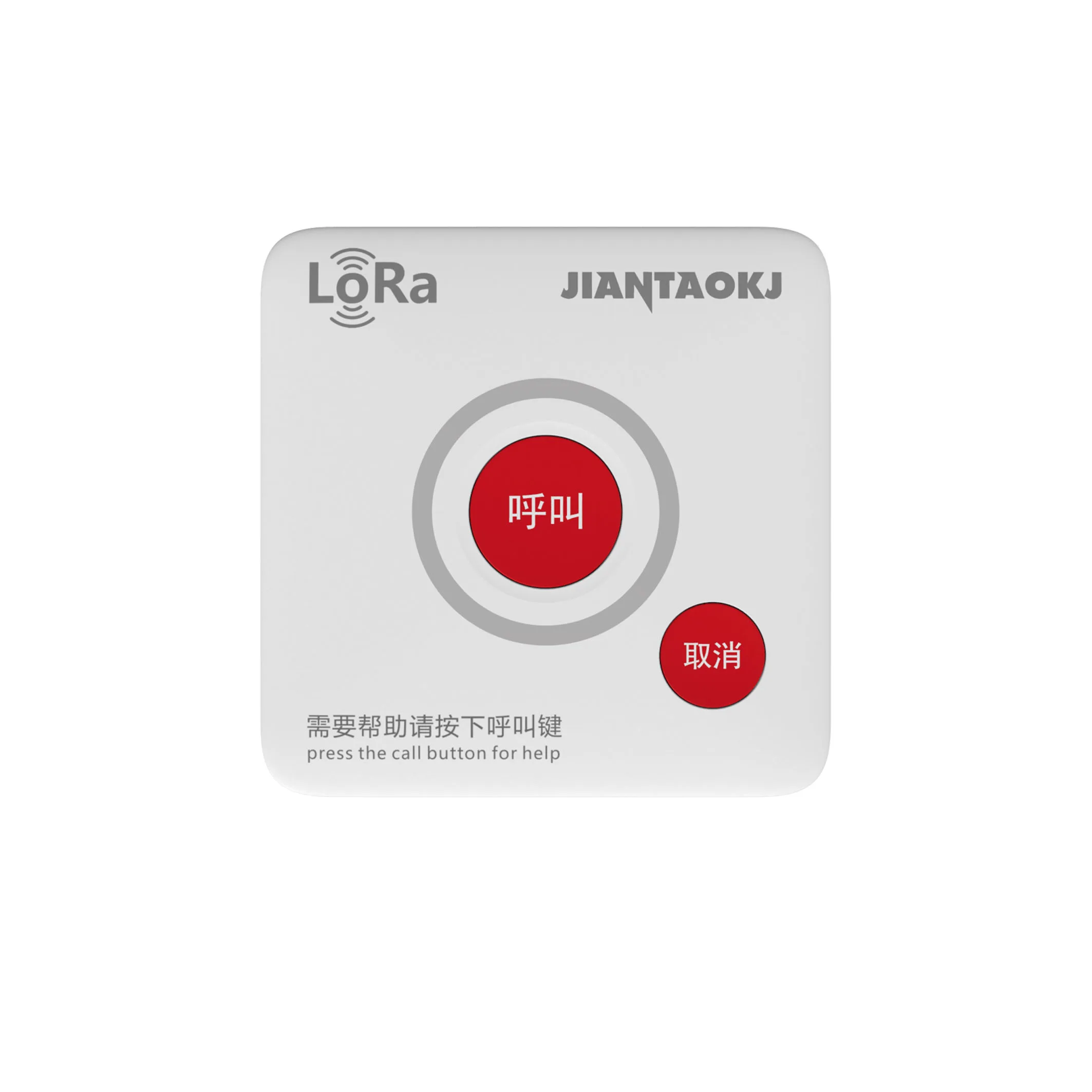 

JIANTAO LoT Call System With 2 Buttons Waterproof Emergency Call Cancel Wireless Call Button For Hospital Clinic Nursing Home