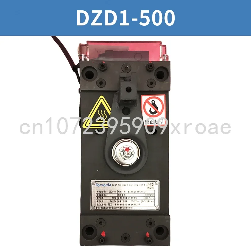Elevator Main Engine Brake, Suitable for Xizi Fuwode Otis Elevator Accessories, DZD1-500 653