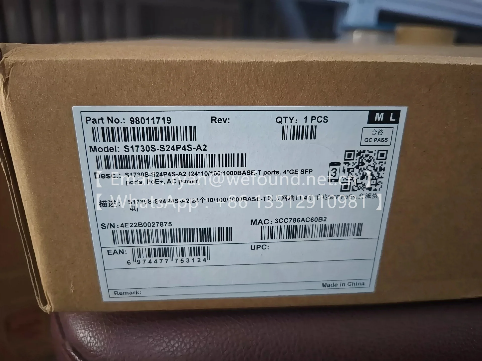 

Сетевой коммутатор S1730S-S24P4S-A2 98011719