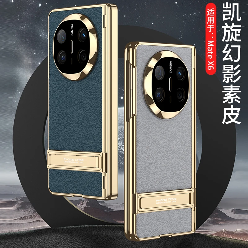 

For Huawei Mate X6 Case Magsafe Leather Flip Protective Plated Side Phone Shell Back Cover With Front Tempered Glass