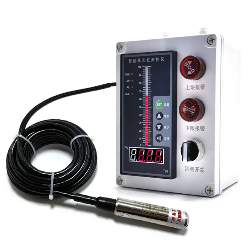 

Input level gauge Transmitter Water level display Fire pool Water tank control sensor Water fill alarm