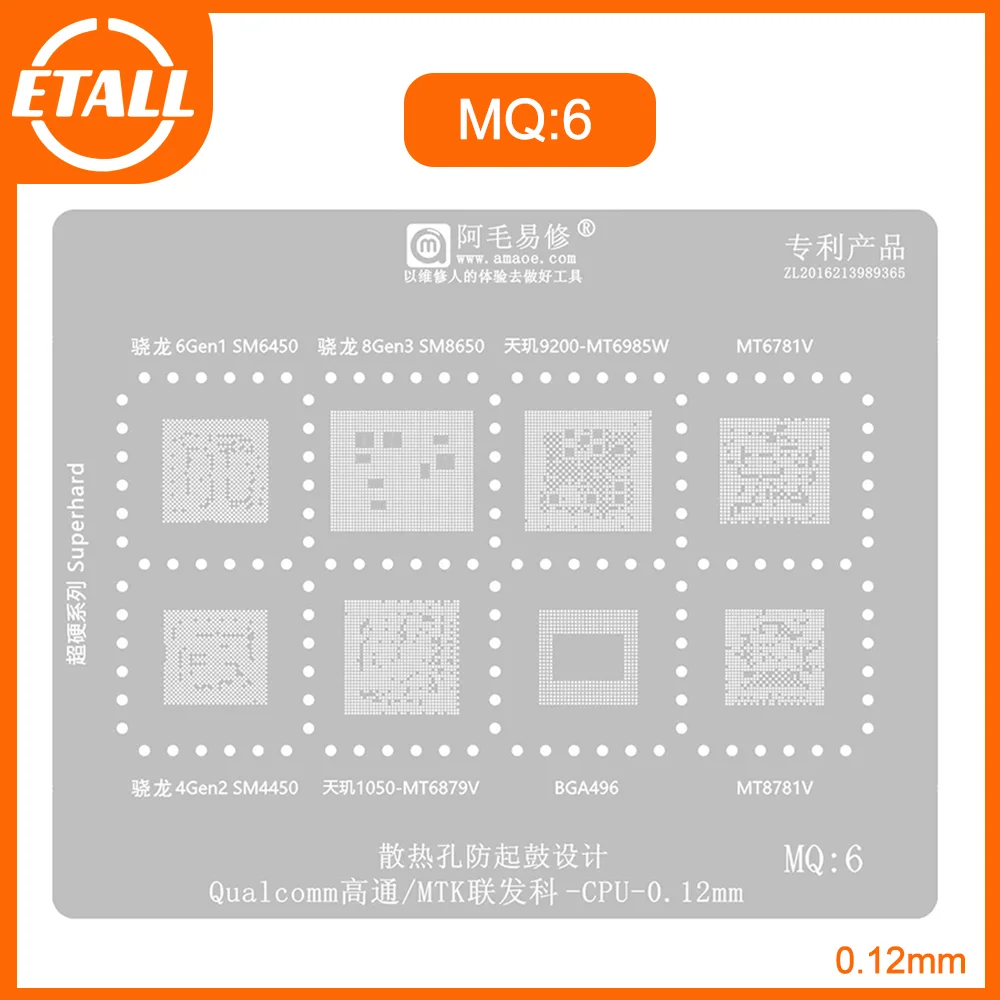 Bga Reballing Stencil para Cpu Ram Tin Net Repair Sm6450 Sm8650 4450 Mt6985 Mt6781 6879 8781v Amaoe-mq6