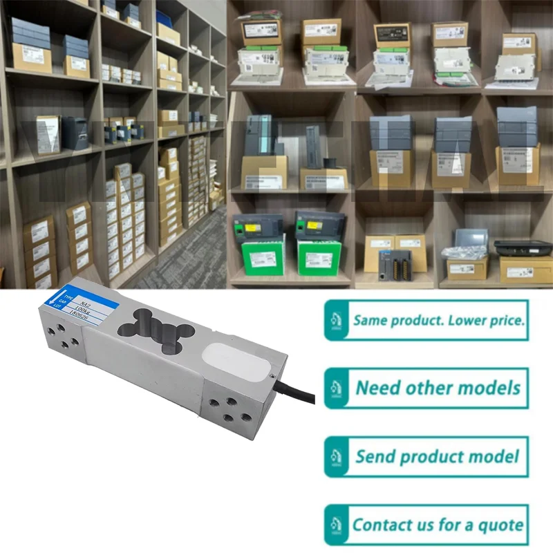 NA2 Weighing Sensor… - image