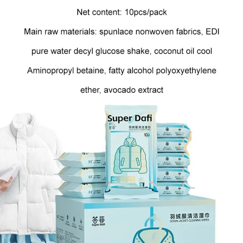 Lingettes nettoyantes puissantes pour doudoune, lingettes de décontamination nowash, lingettes nettoyantes à sec