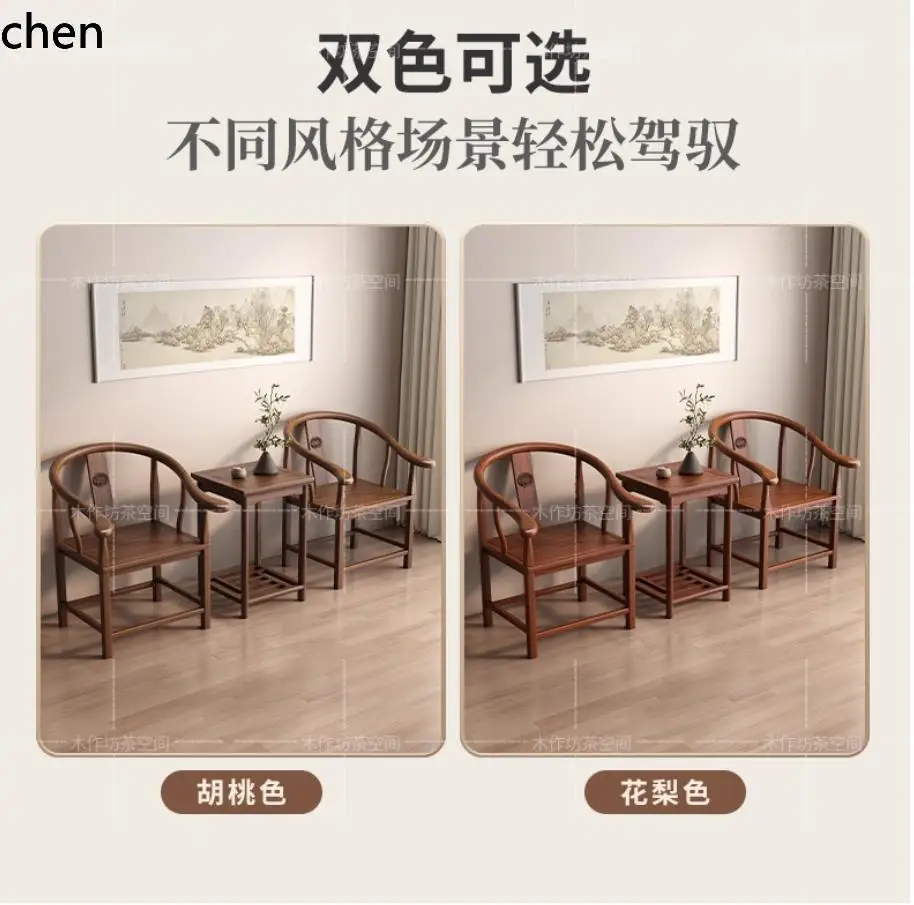 ZMLSolid Wood Round Chair Three-Piece Set Home Backrest Dining Chair Comb
