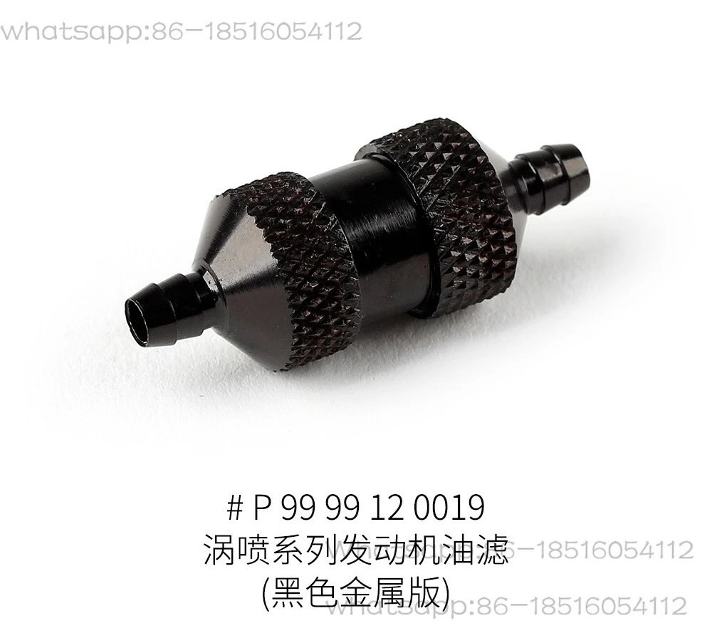 

Turbojet Engine Oil Filter, Special for Aviation Model Accessories
