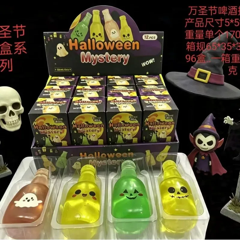 popular Halloween night light mysterious bottle kneading toy, stress relieving and soothing toy, slow rebound squeezing toy
