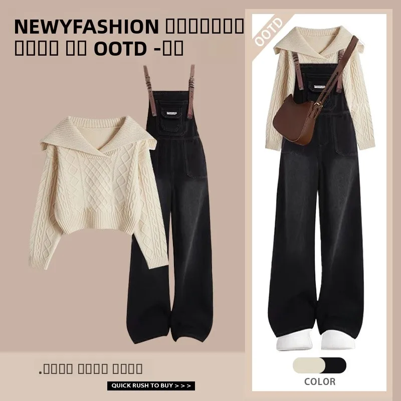 

Осенний вязаный свитер и узкие джинсы, женский комплект из двух предметов, корейский Sle College Faion, большие размеры, полиэфирное волокно