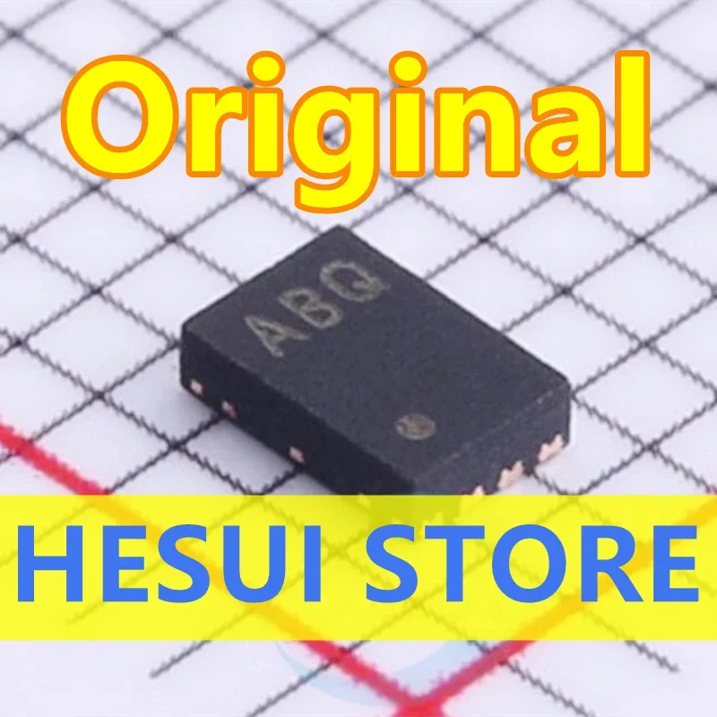 MCP16252T-I/MNY DFN… - image