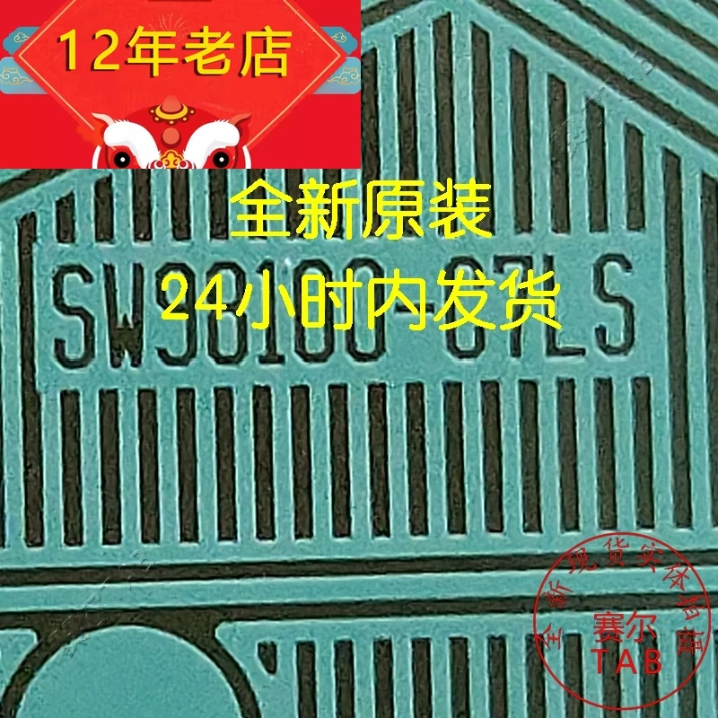 

COF Новый SW98100-C7LS TAB COF24 в наличии